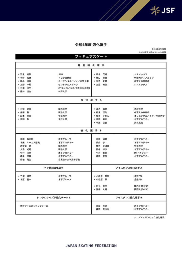 洪五不禁感叹：怪不得都说医药行业最赚钱，这个营收能力，印钞机都未必赶得上啊。